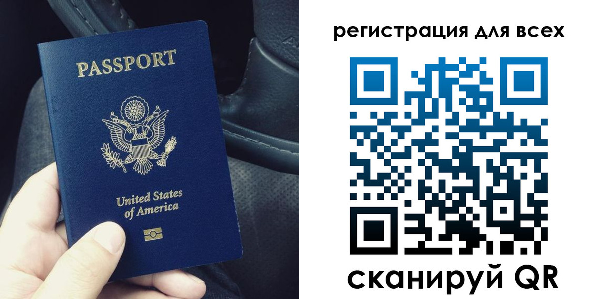 прописка гарантия в Кизилюрте