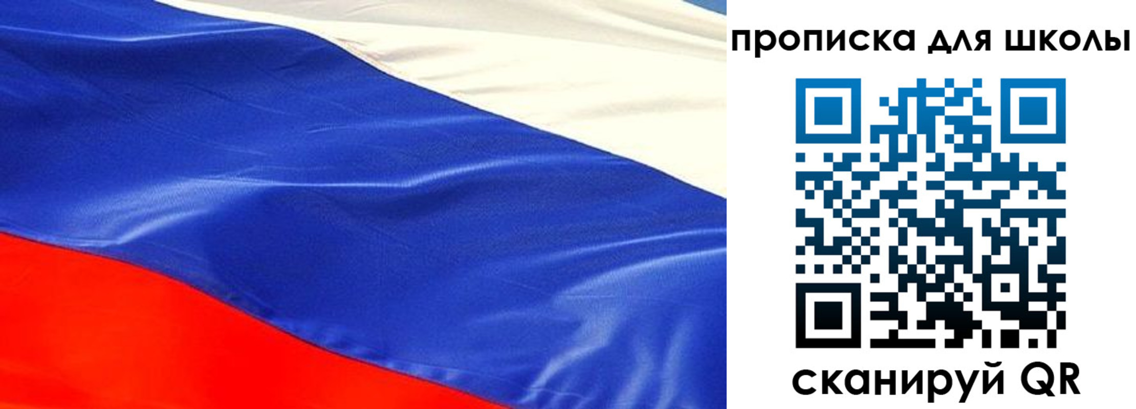 прописка гарантия в Кизилюрте