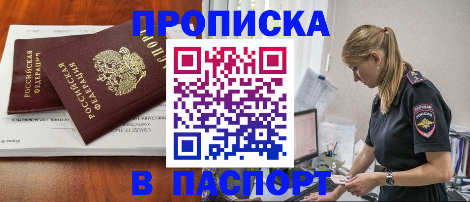 форма 3 в Кизилюрте