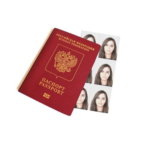 прописка в Кизилюрте